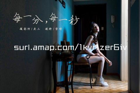 surl.amap.com/1kvr1zer6iv